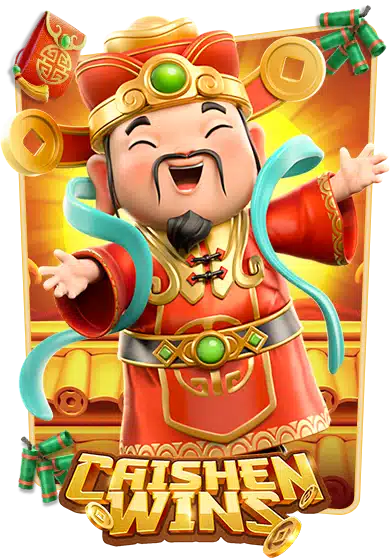caishen win