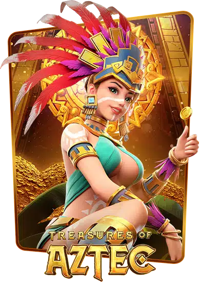 aztec
