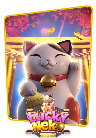 lucky neko