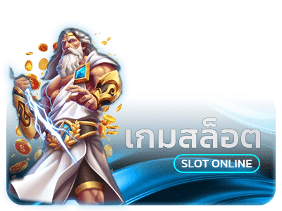 game slot